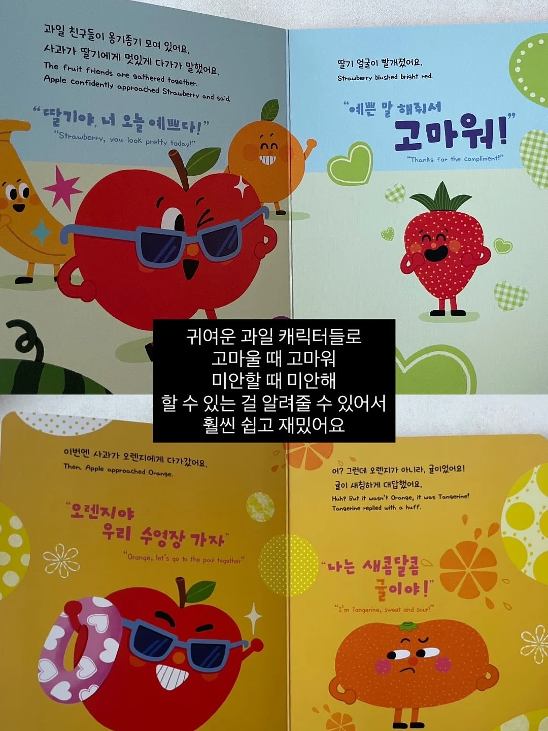 실리스카 오인트먼트크림 10