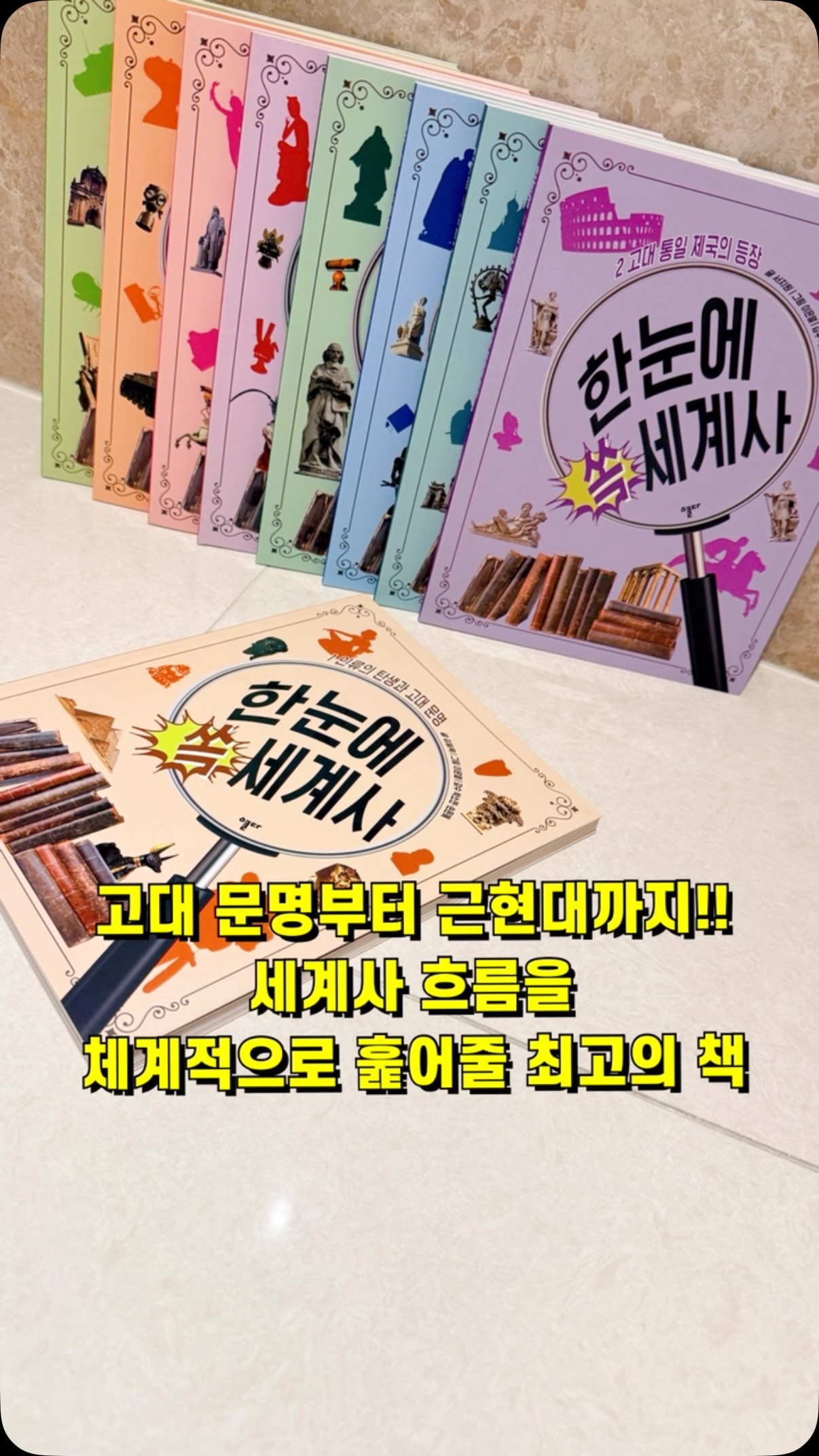 모바일 UI 컴포넌트 용어