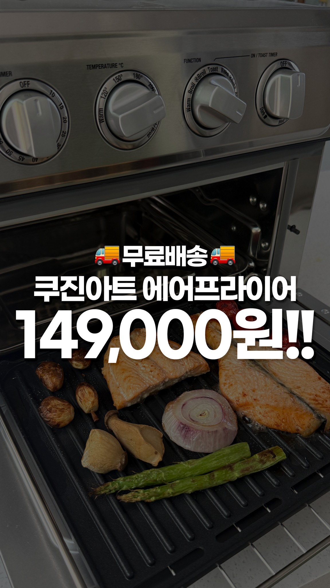 금이빨