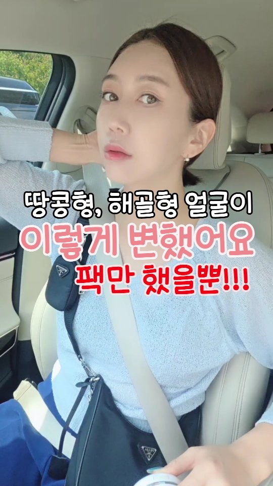 마카롱썸머티