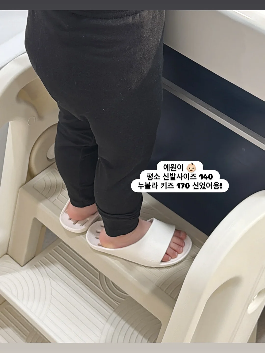 갈비탕 12
