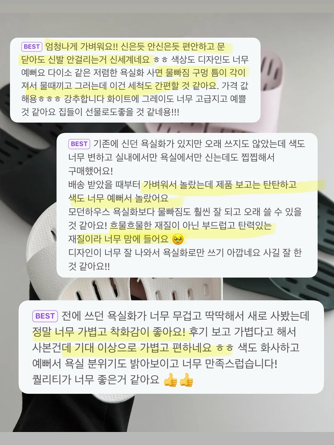 갈비탕 7