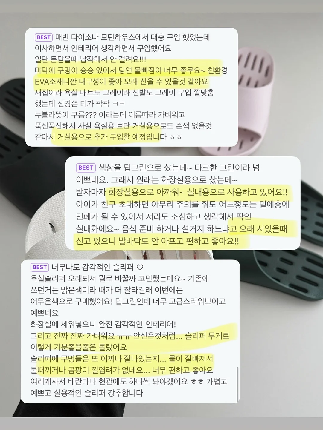 갈비탕 8