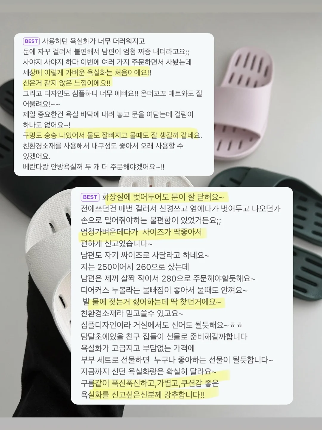 갈비탕 9