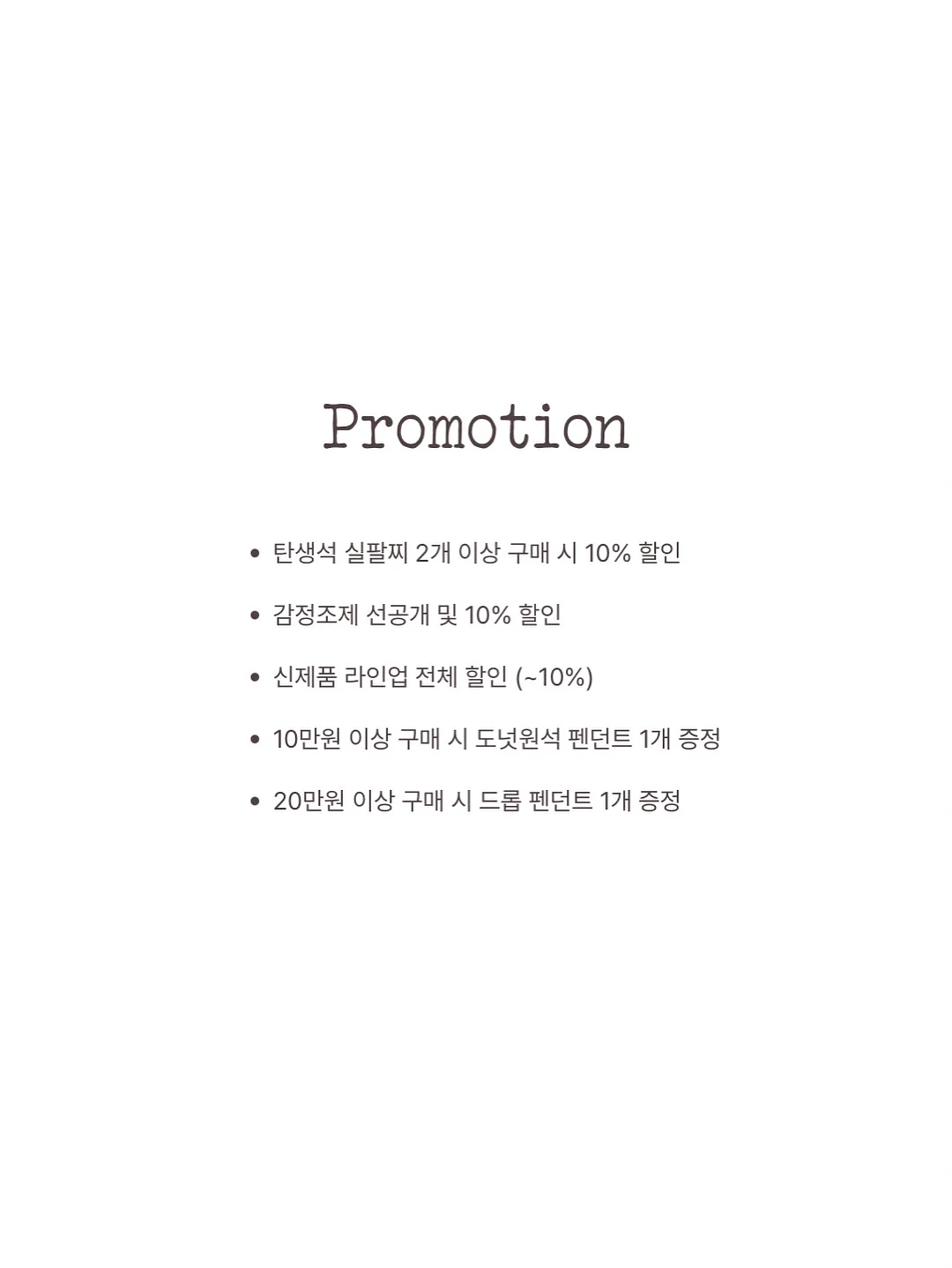 철제 미니금고 3