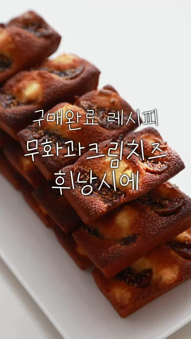 슬라임 재료