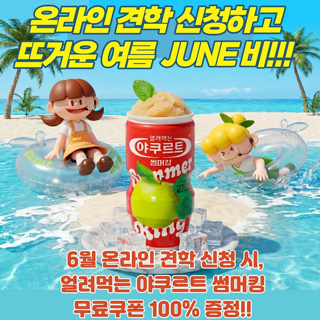 아키배색레이스나시 / 벨트츄리닝와이드