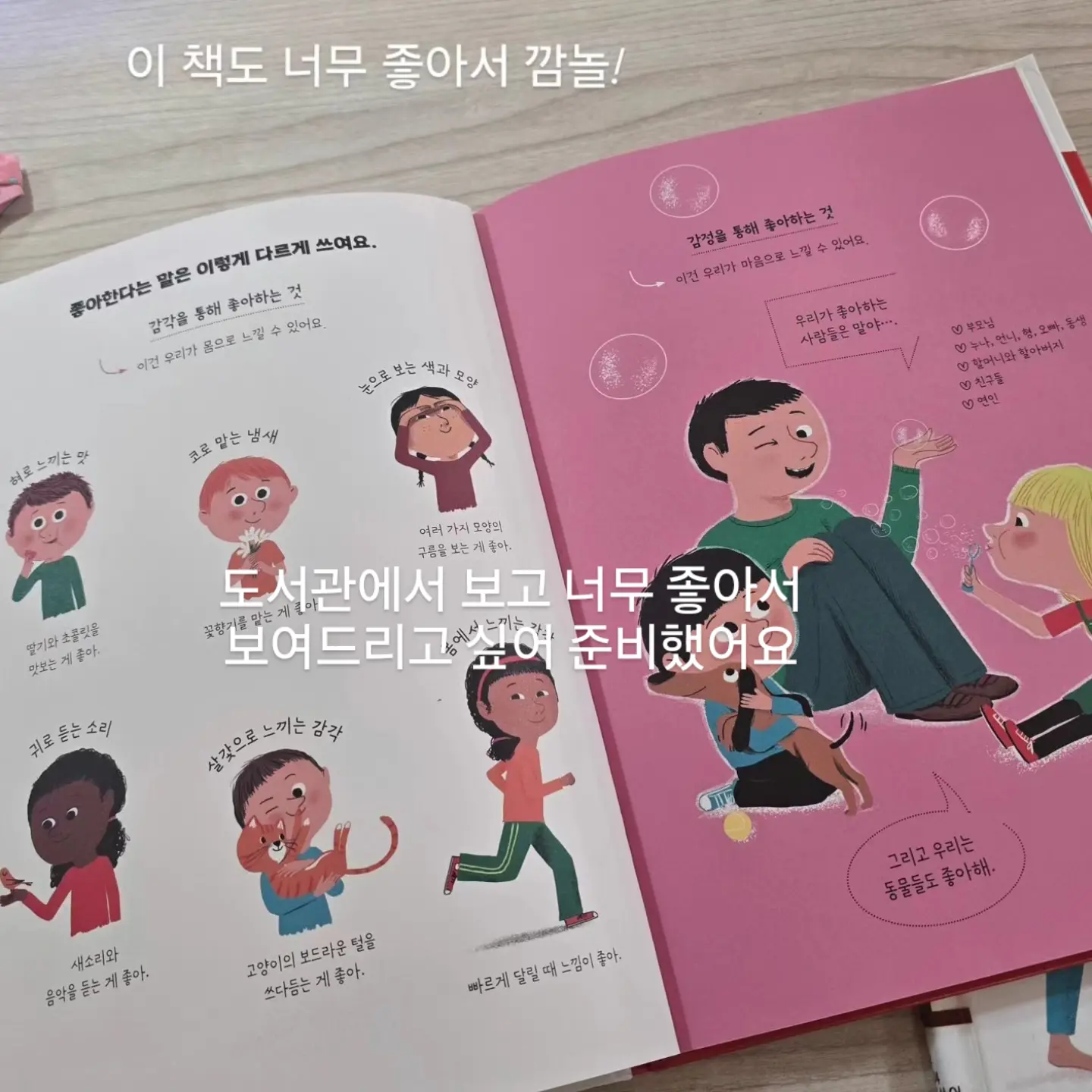 올웨 스트라이프 니트 8