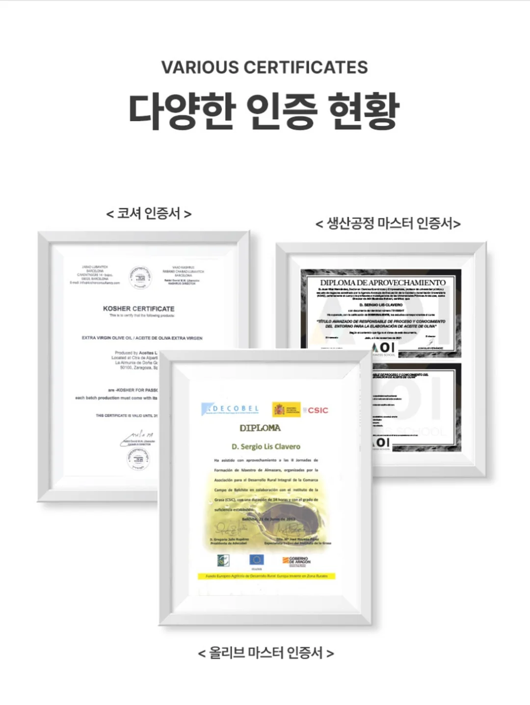 키즈/주니어/성인 의류 13