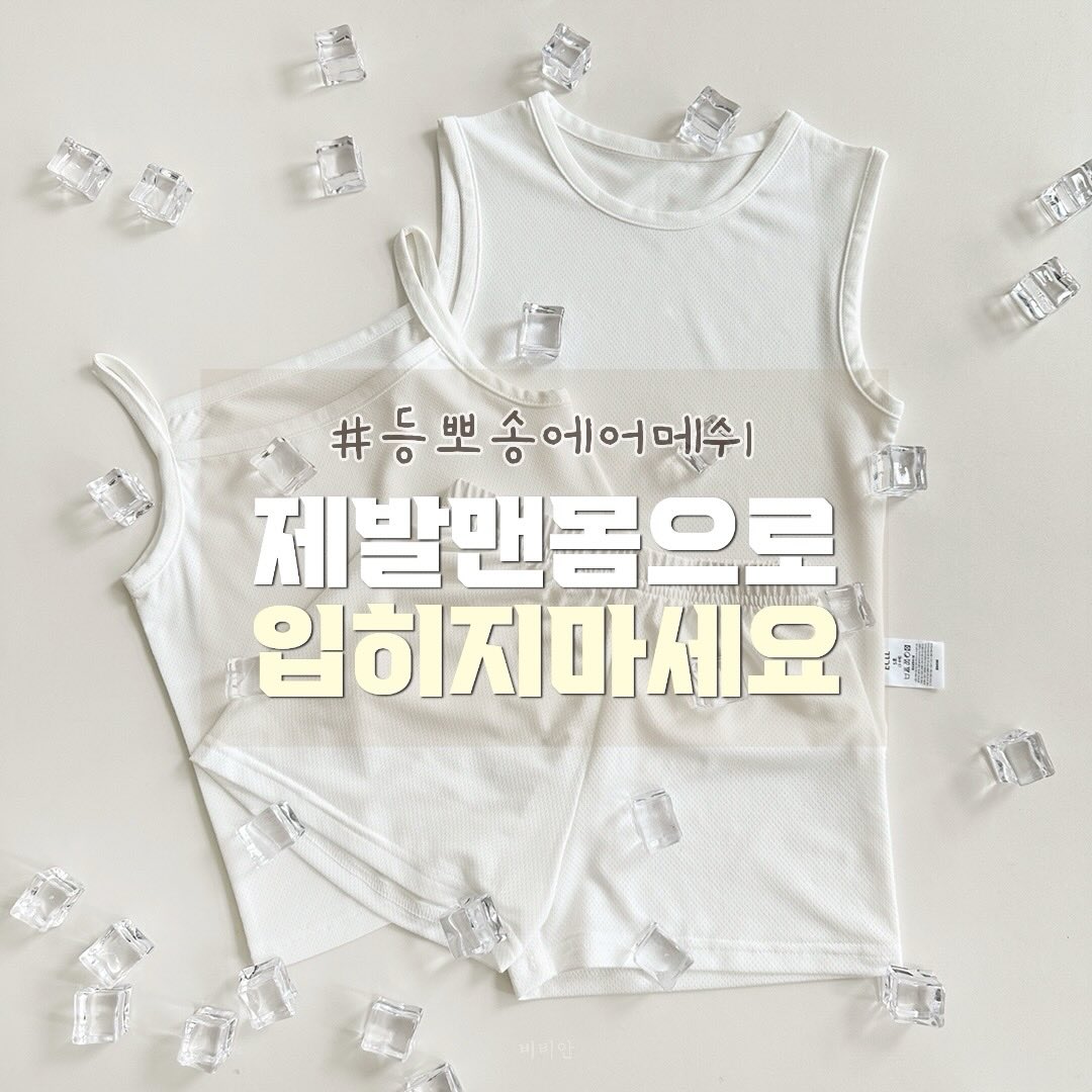 보트레내츄럴 가죽 3인용소파 세트 인디핑크 1