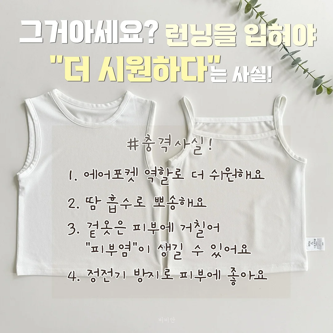 보트레내츄럴 가죽 3인용소파 세트 인디핑크 2