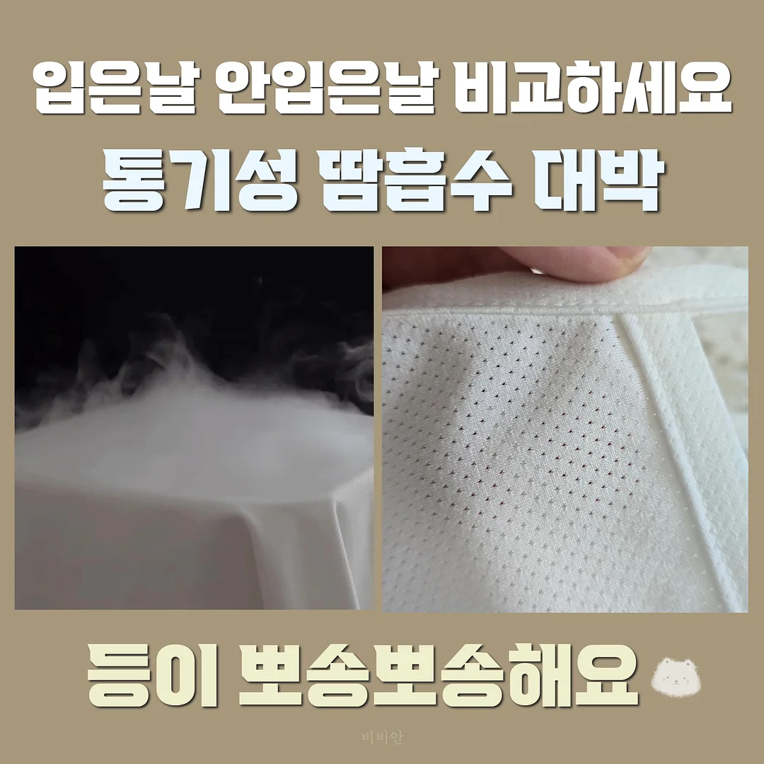 보트레내츄럴 가죽 3인용소파 세트 인디핑크 9