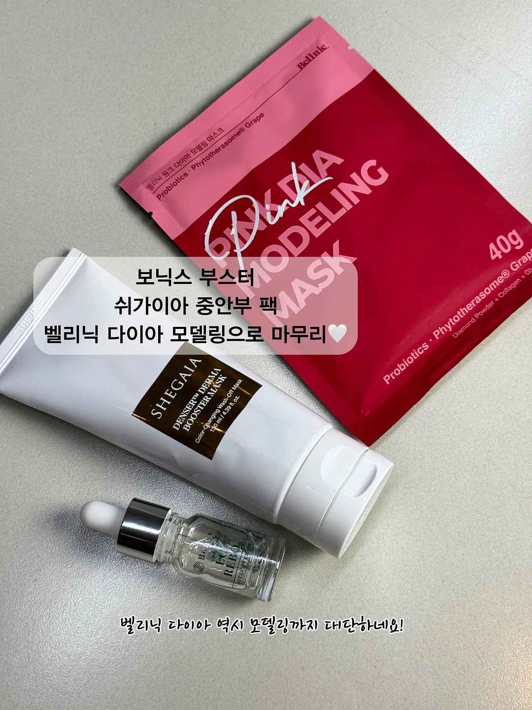 OMY 타투 스티커 서핑&스케이트 1