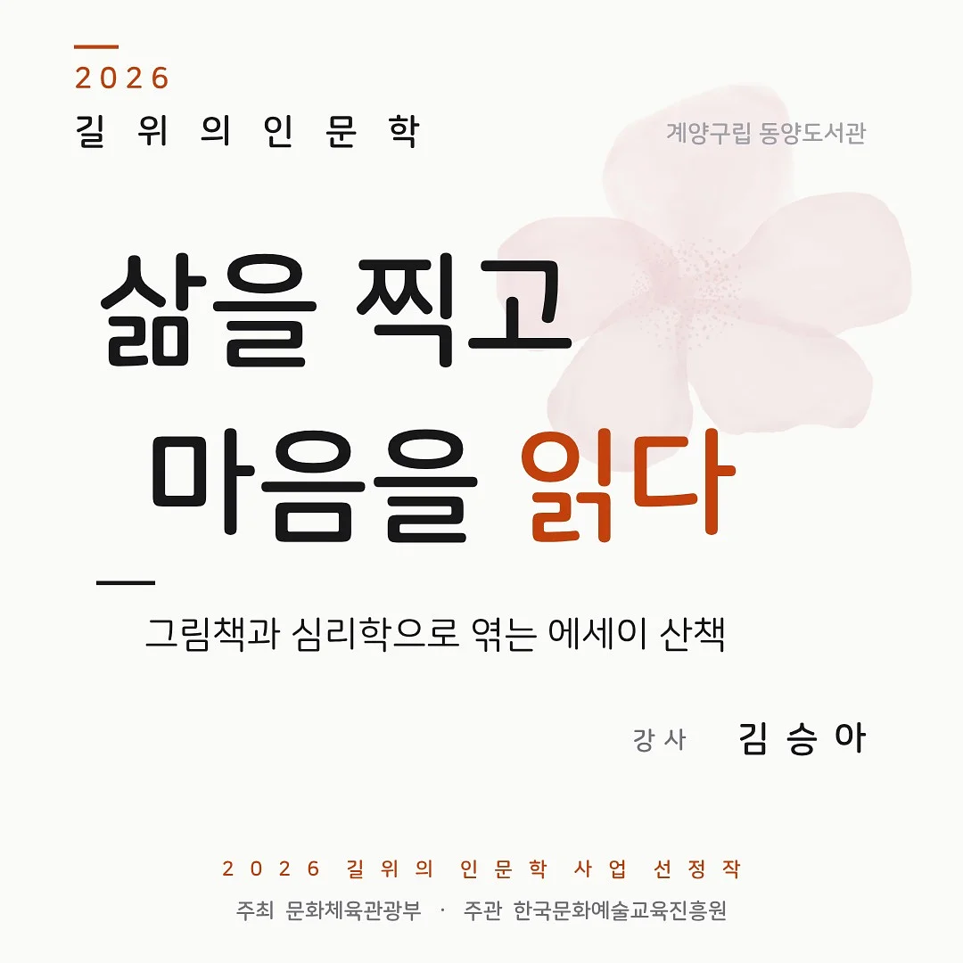 텔라진 데일리 팬츠 1