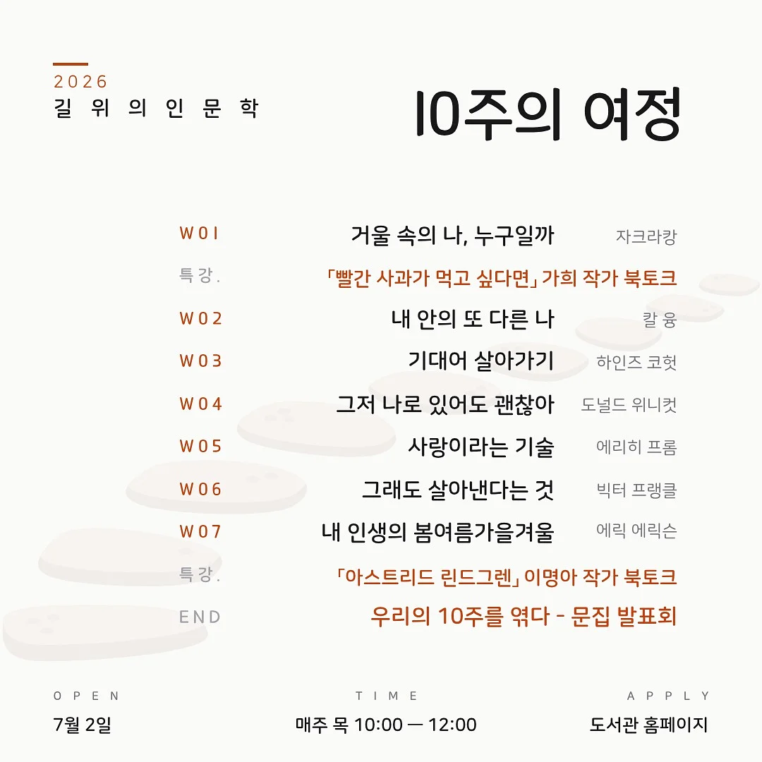 텔라진 데일리 팬츠 2