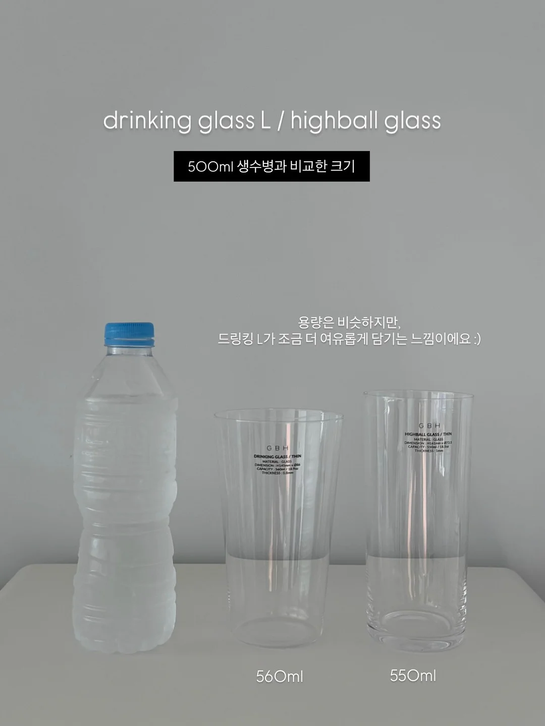 컬 픽스 마스카라 + 리무버 카라 14