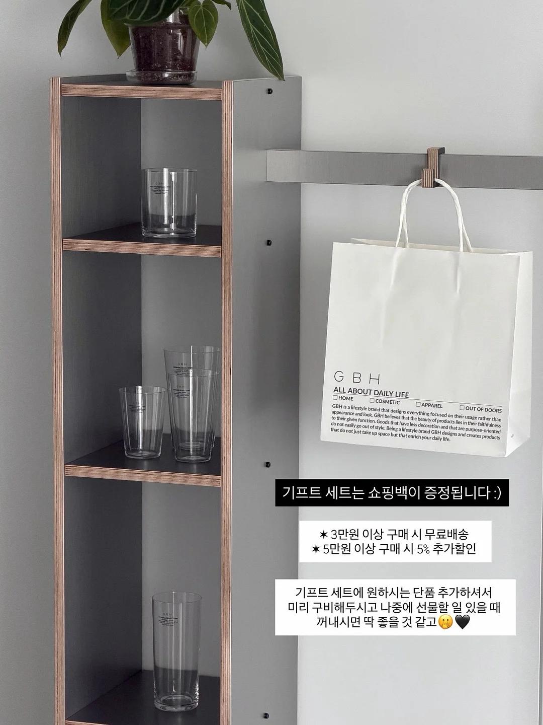 컬 픽스 마스카라 + 리무버 카라 15