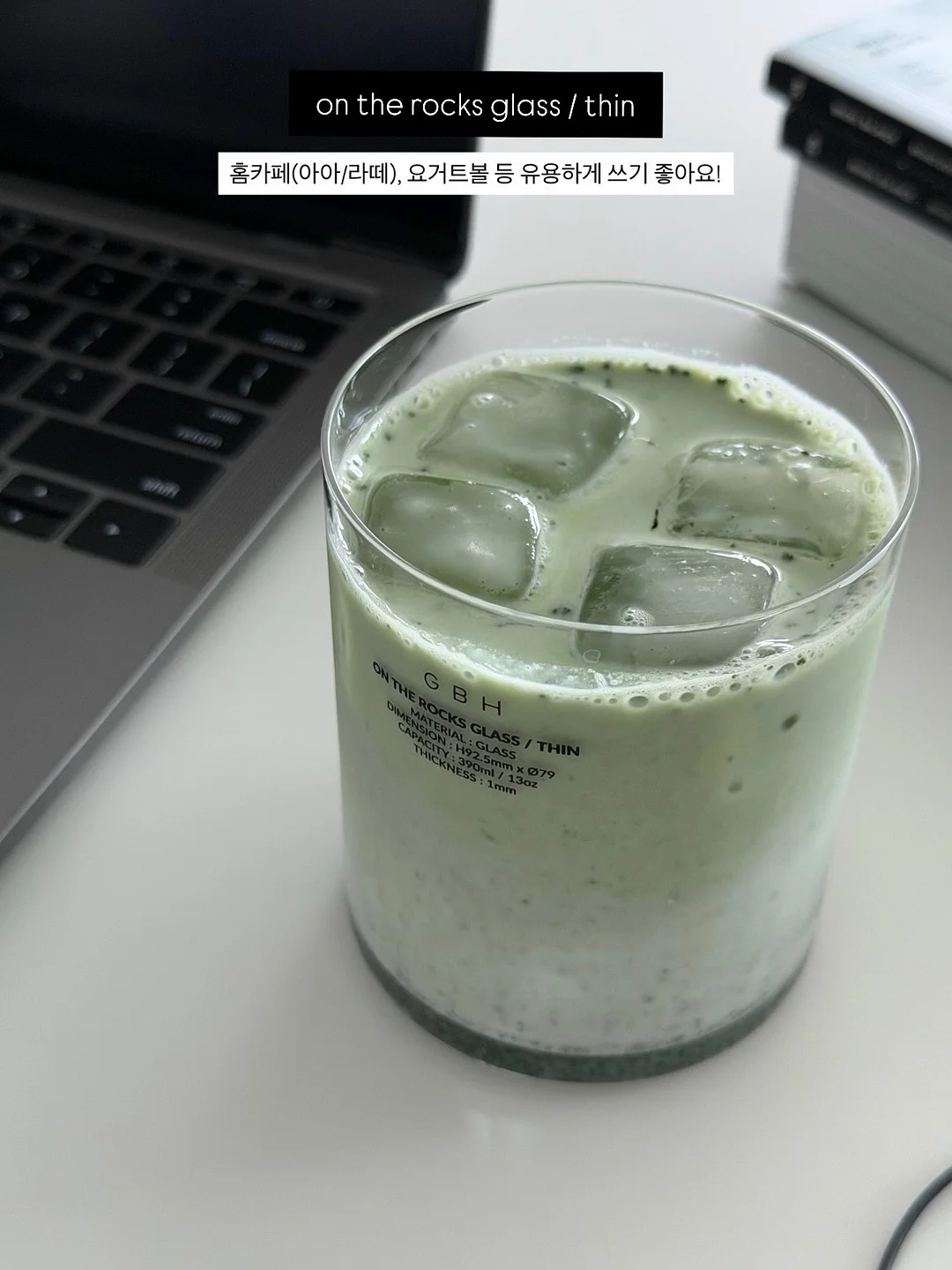 컬 픽스 마스카라 + 리무버 카라 2
