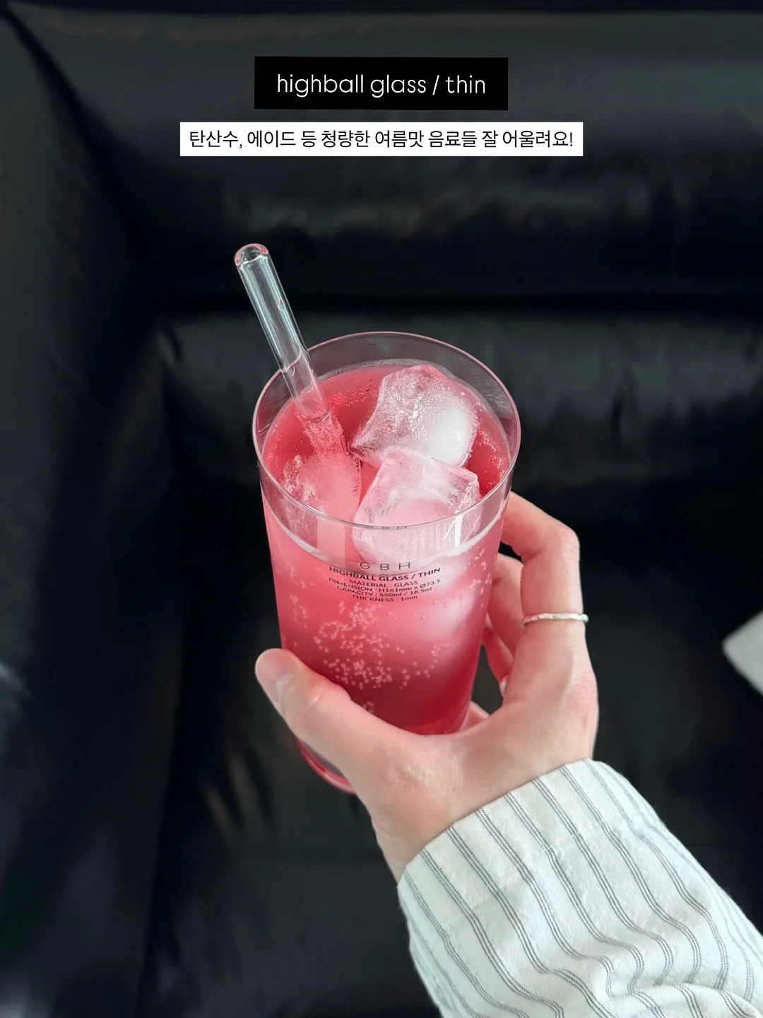 컬 픽스 마스카라 + 리무버 카라 6