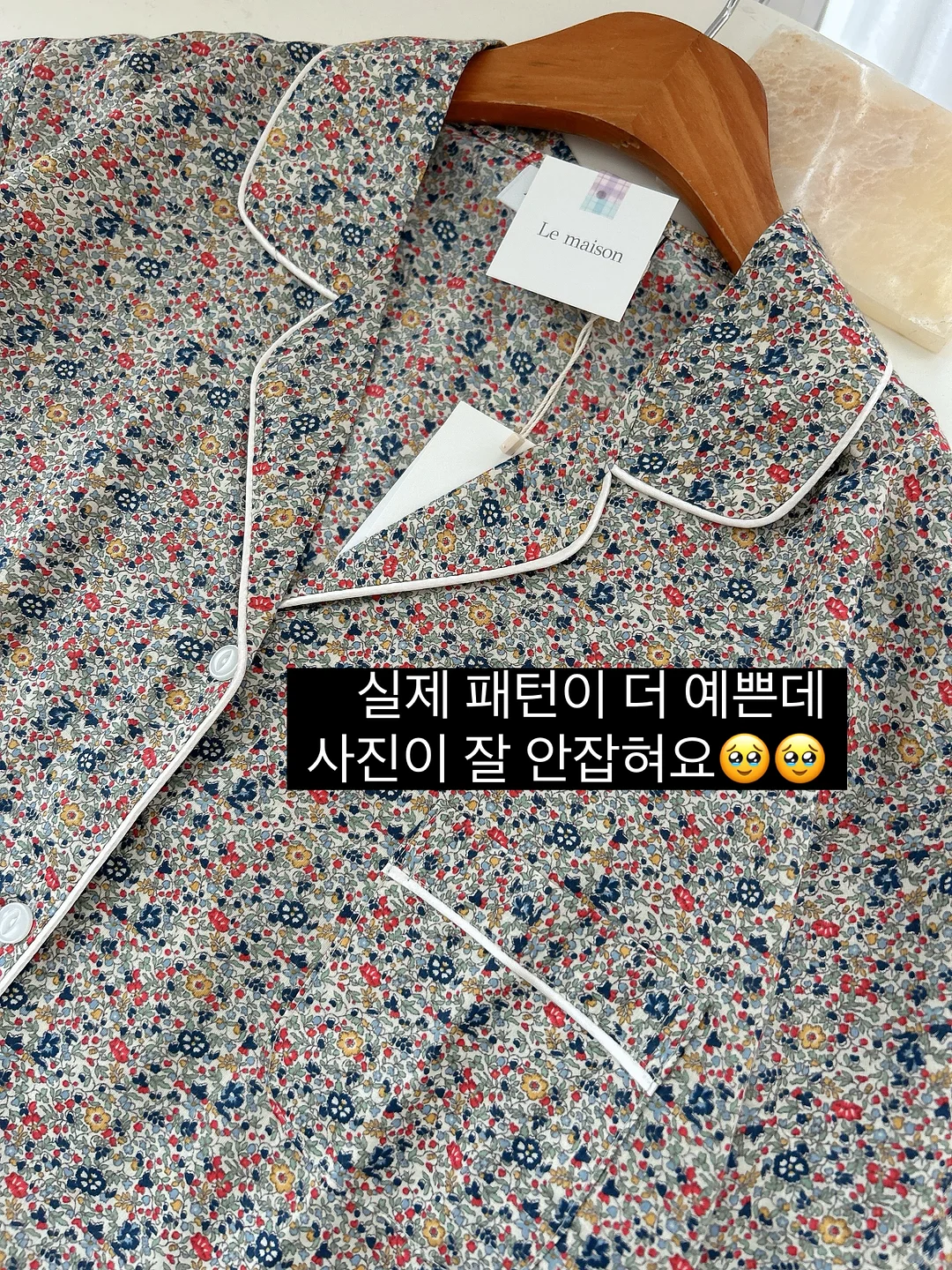 풀링비즈 샤인퍼티 페인팅퍼티 1