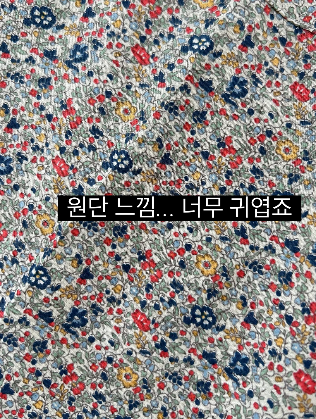 풀링비즈 샤인퍼티 페인팅퍼티 4