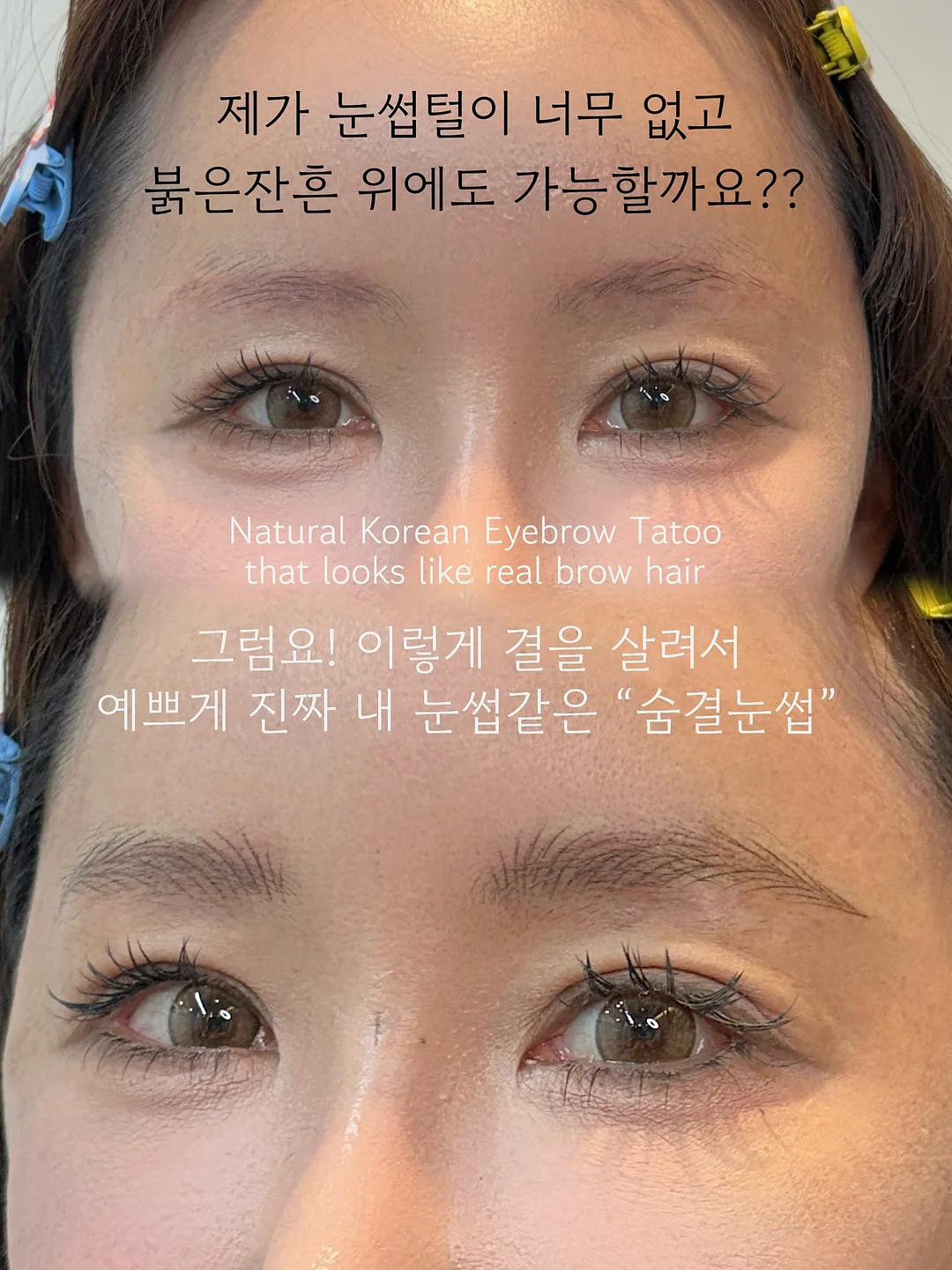 유아 선글라스 4