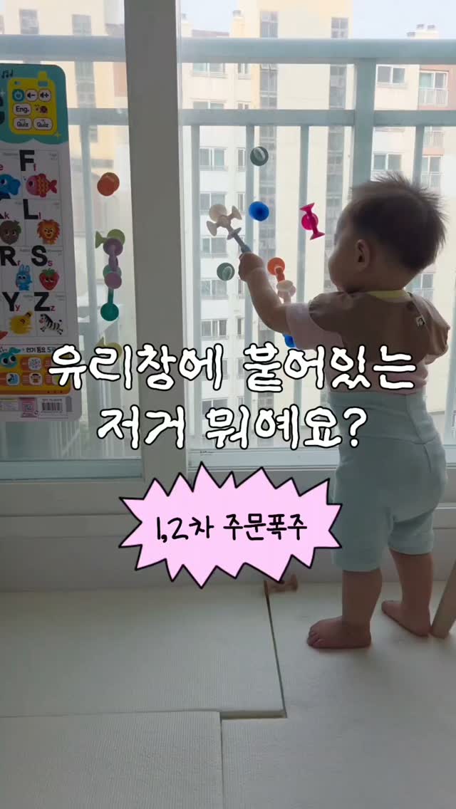 러셀 서양철학사 독서모임