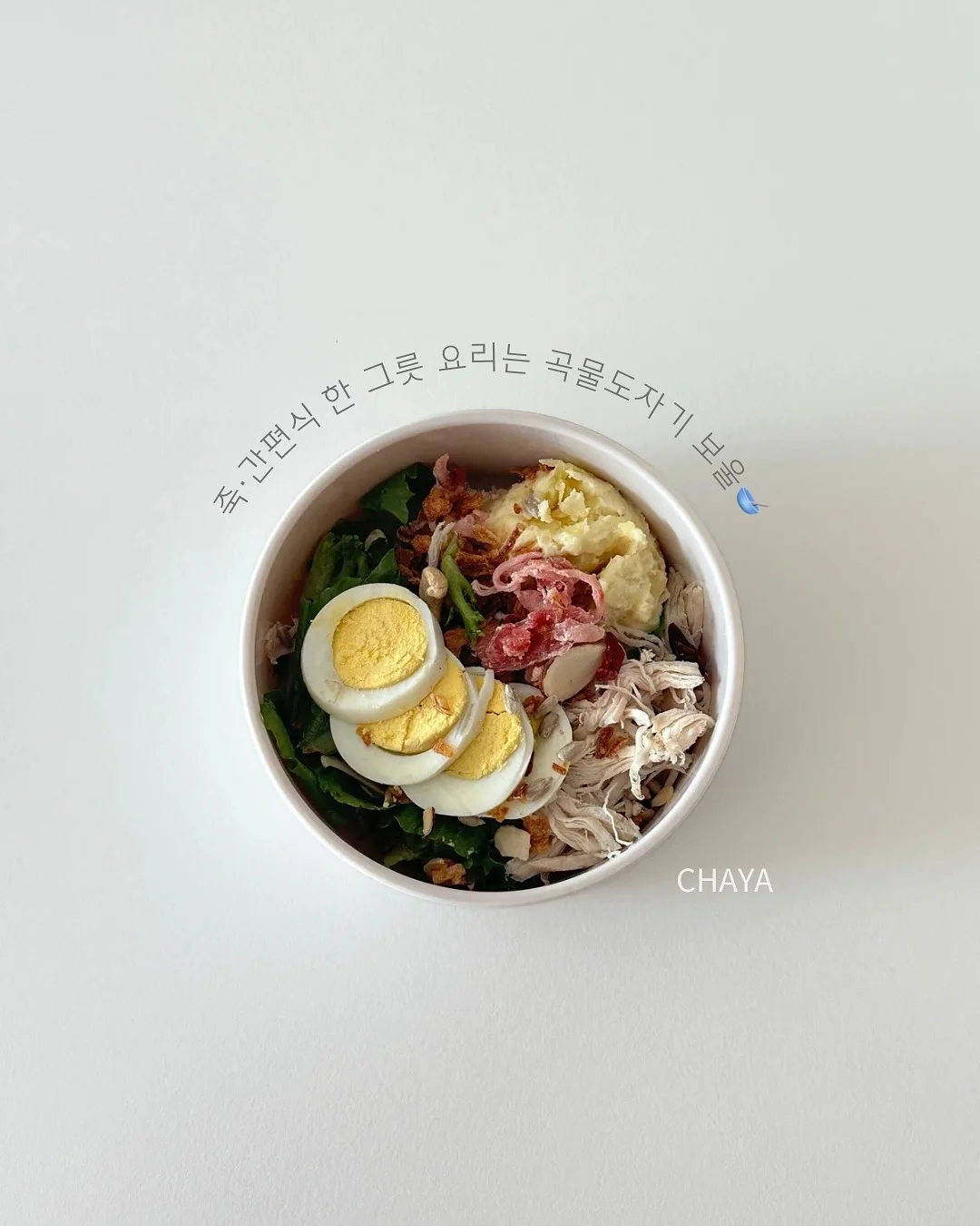 플로레떼 퍼퓸 캡슐세제 10