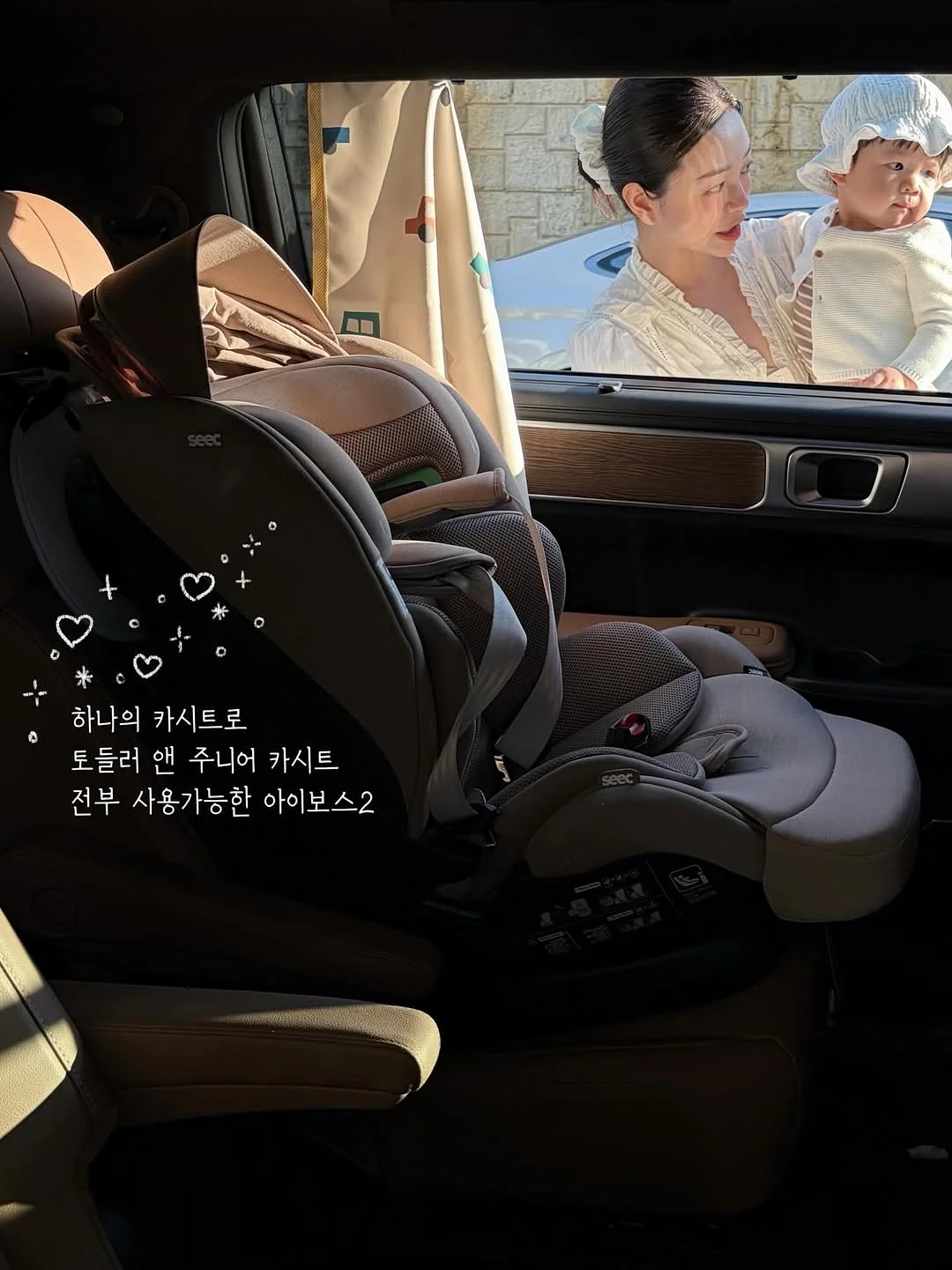 칸투치스튜디오 여름 신상 2