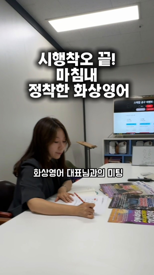 뮤스템 스킨핏 글로우 쿠션