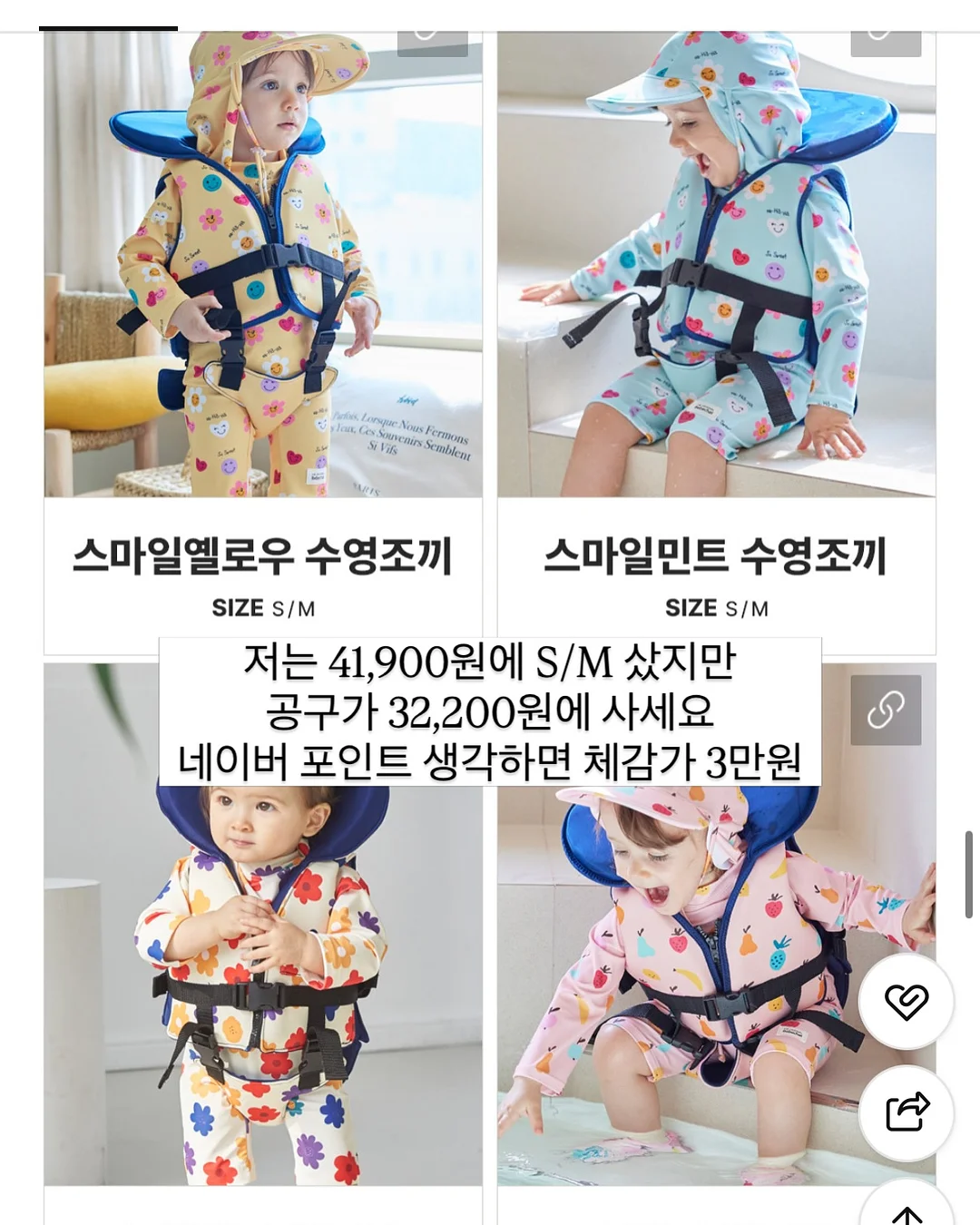 아토그 제작 블라우스 14