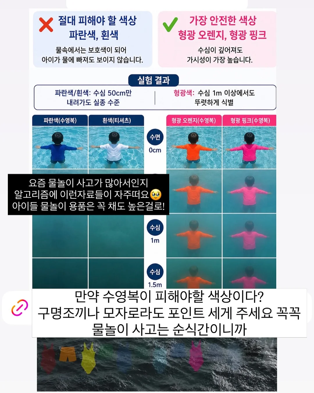 아토그 제작 블라우스 3