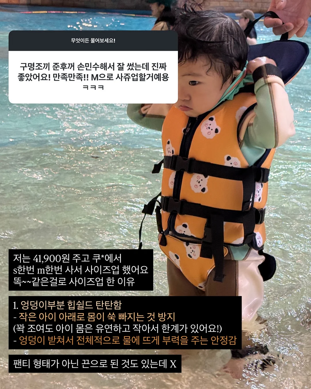 아토그 제작 블라우스 4