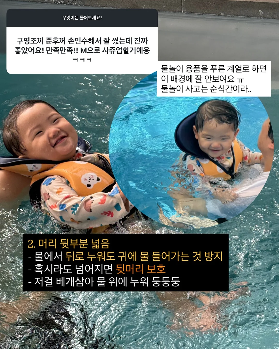 아토그 제작 블라우스 6