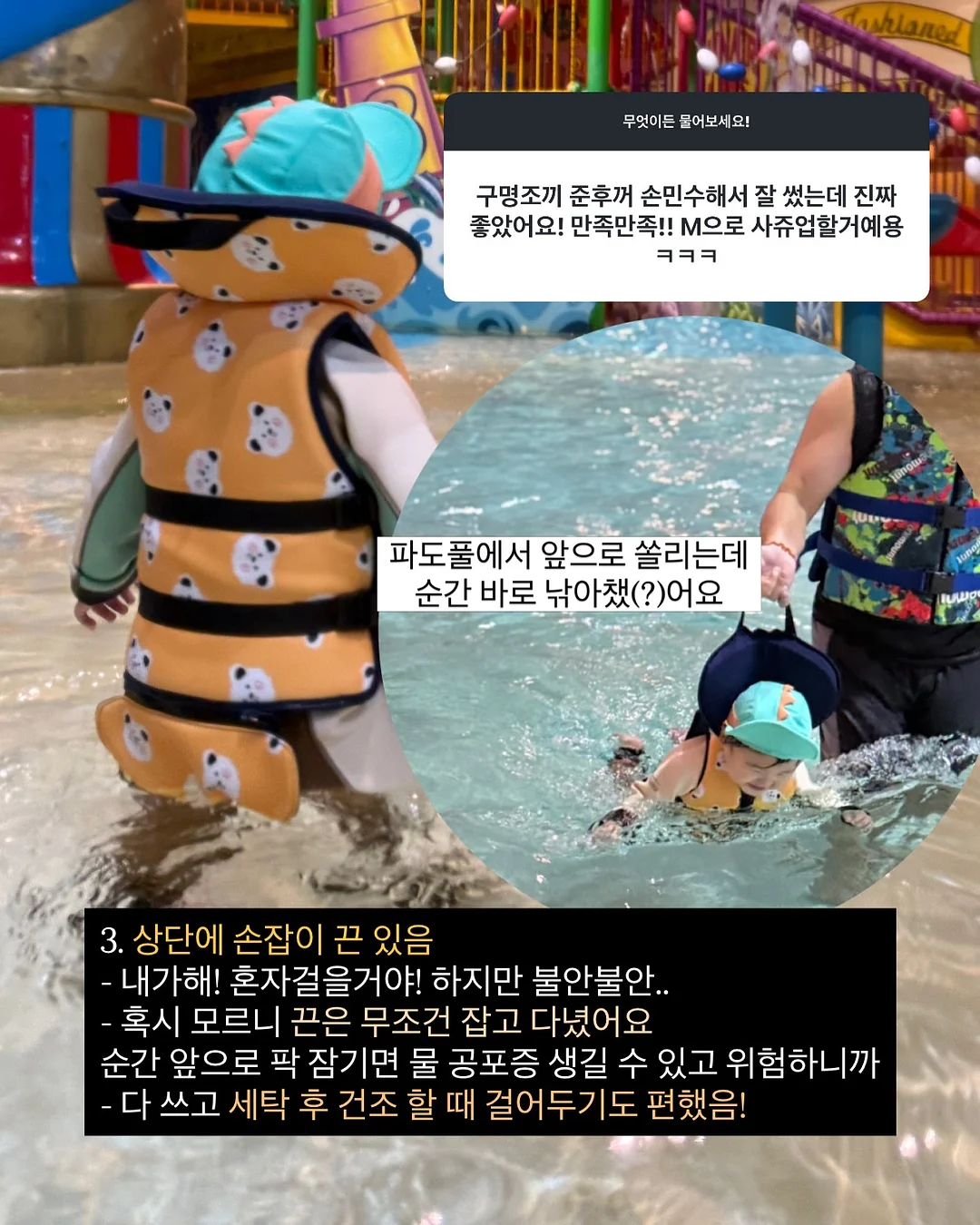 아토그 제작 블라우스 7