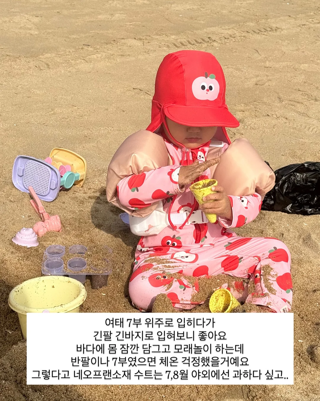 아토그 제작 블라우스 10