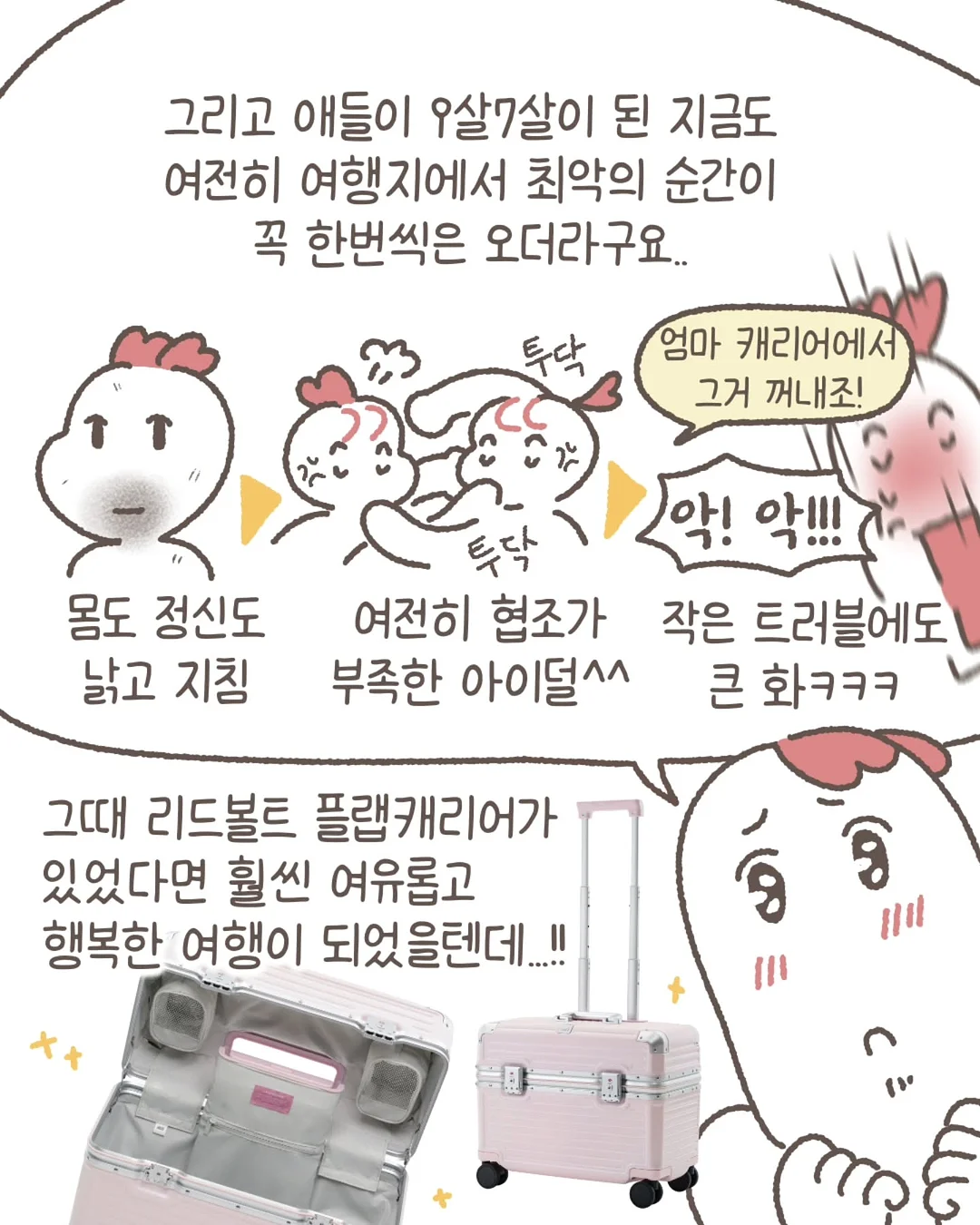 웨딩 보정 5