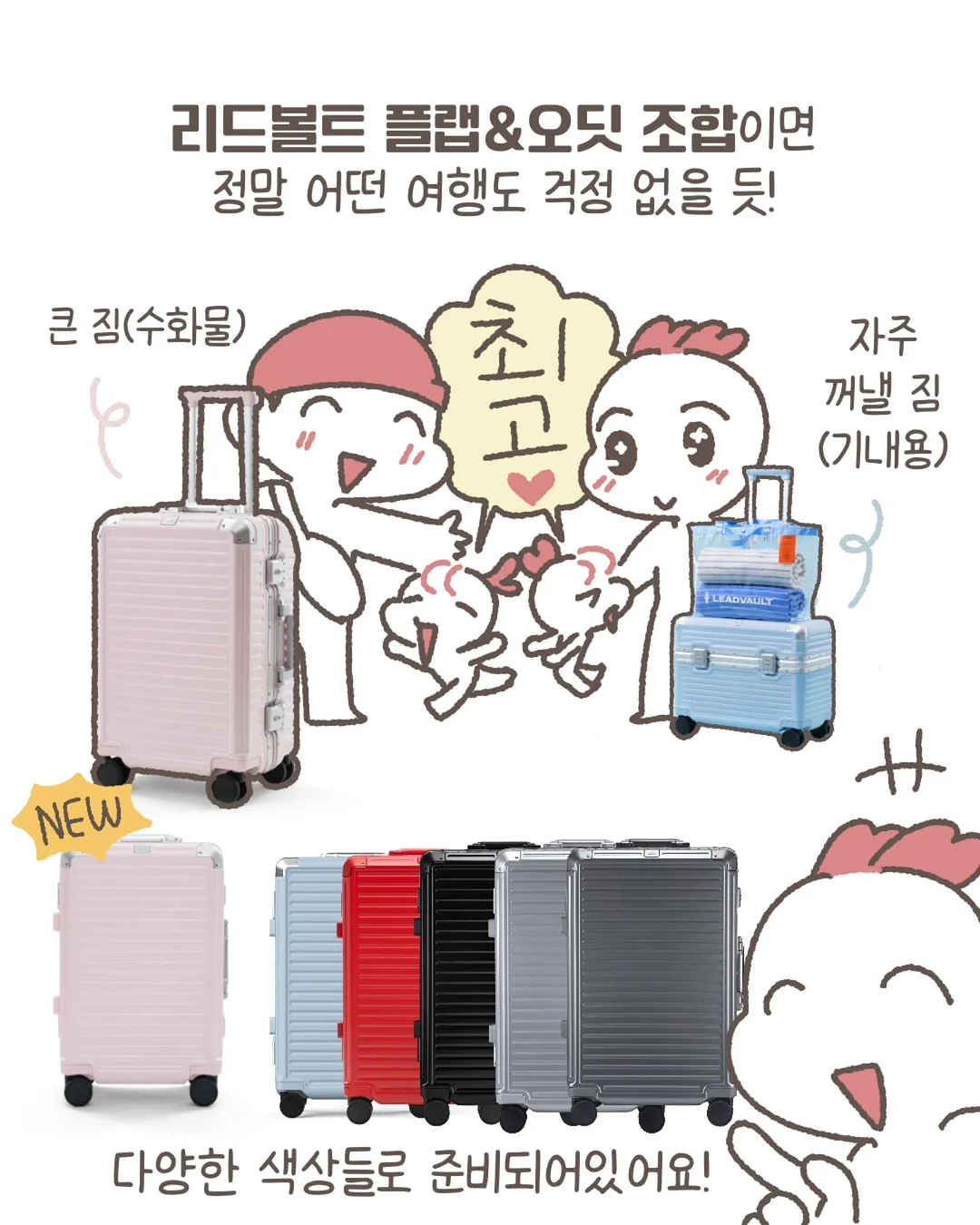웨딩 보정 9