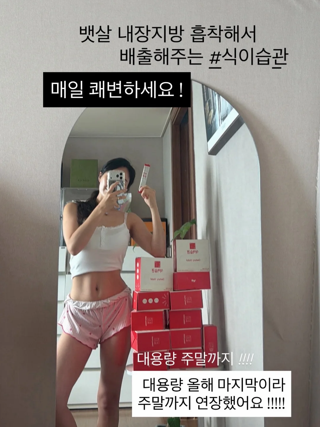 블루밍라인스톤 1