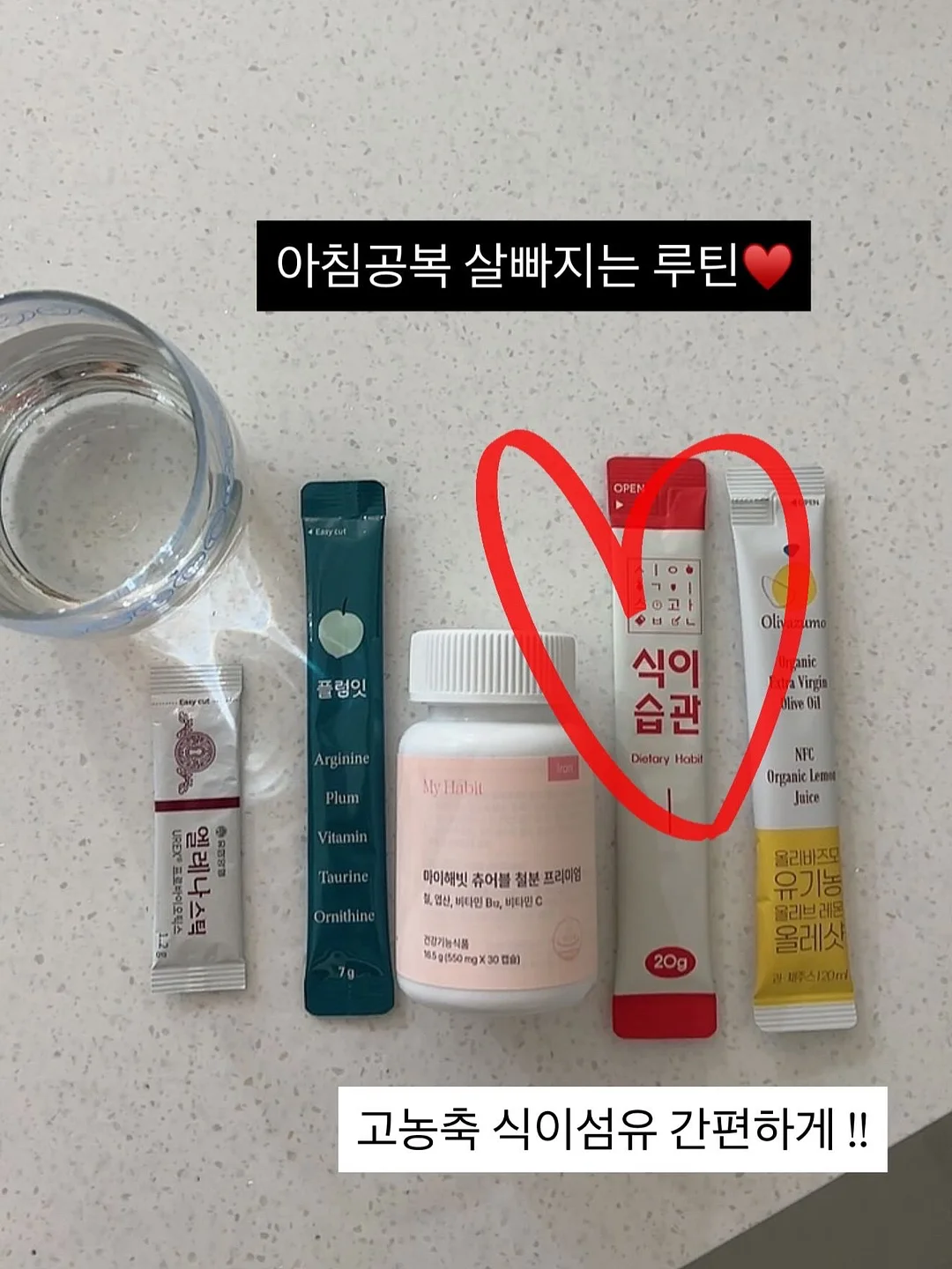 블루밍라인스톤 11