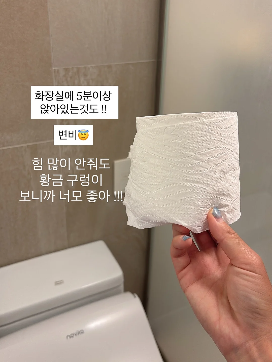블루밍라인스톤 12