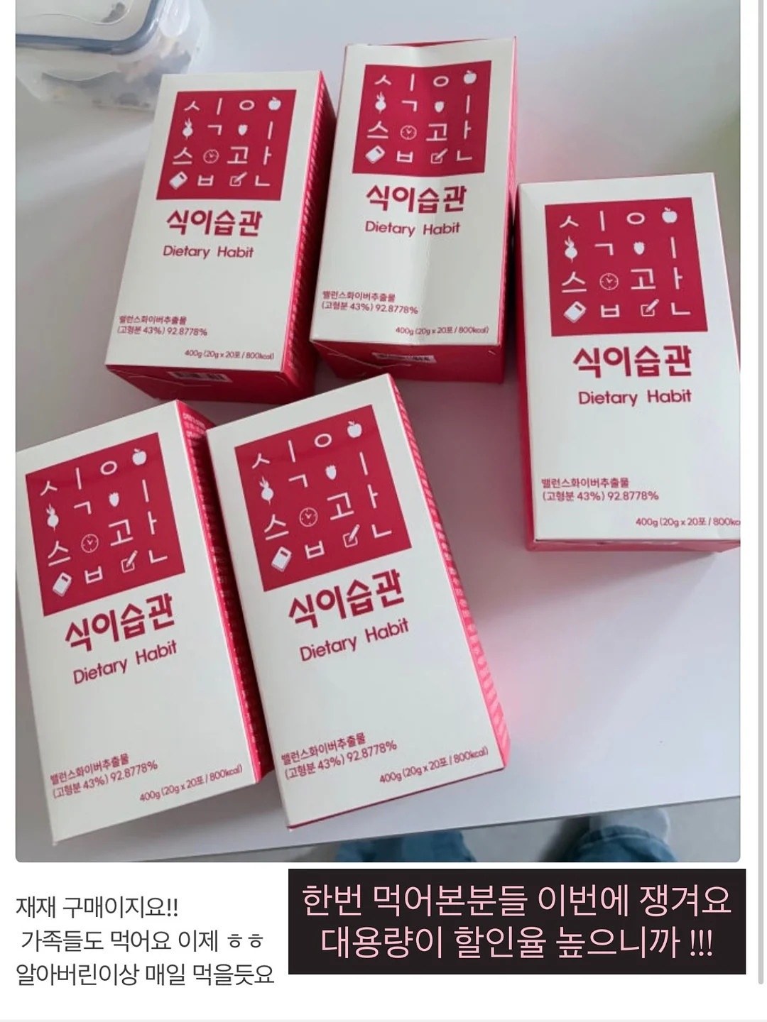 블루밍라인스톤 7