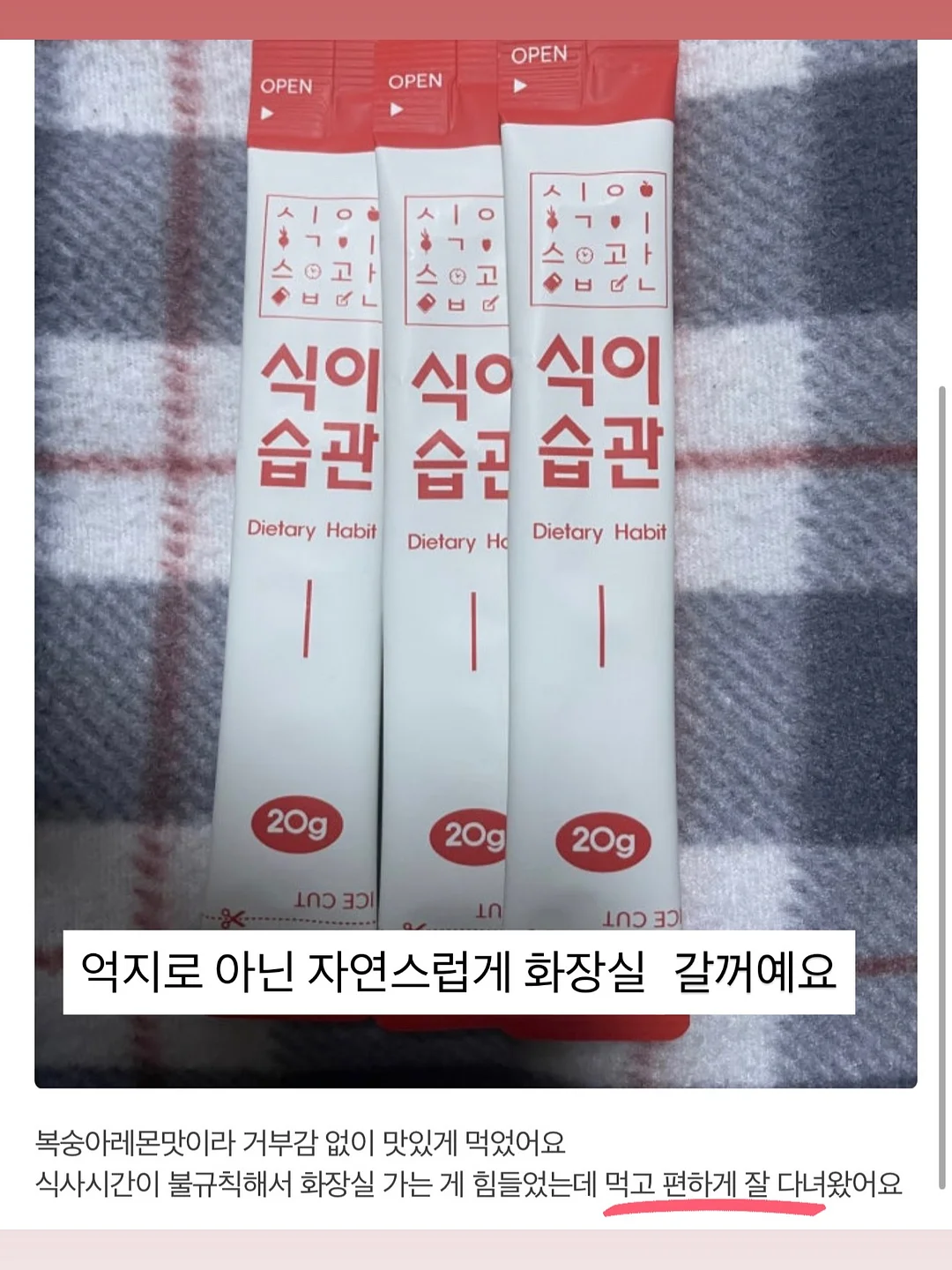 블루밍라인스톤 8