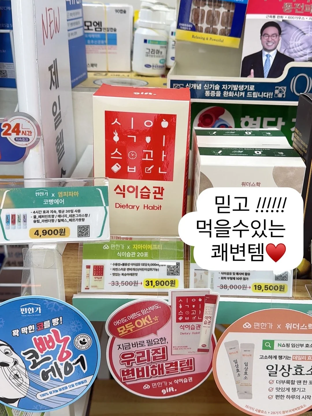 블루밍라인스톤 10