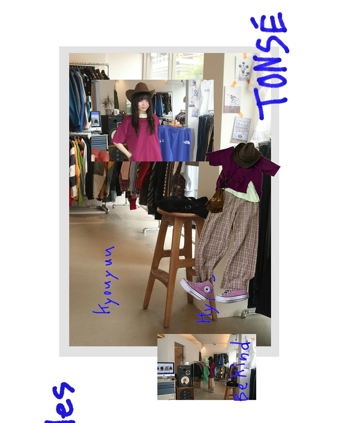 주방 자재 리스트 1