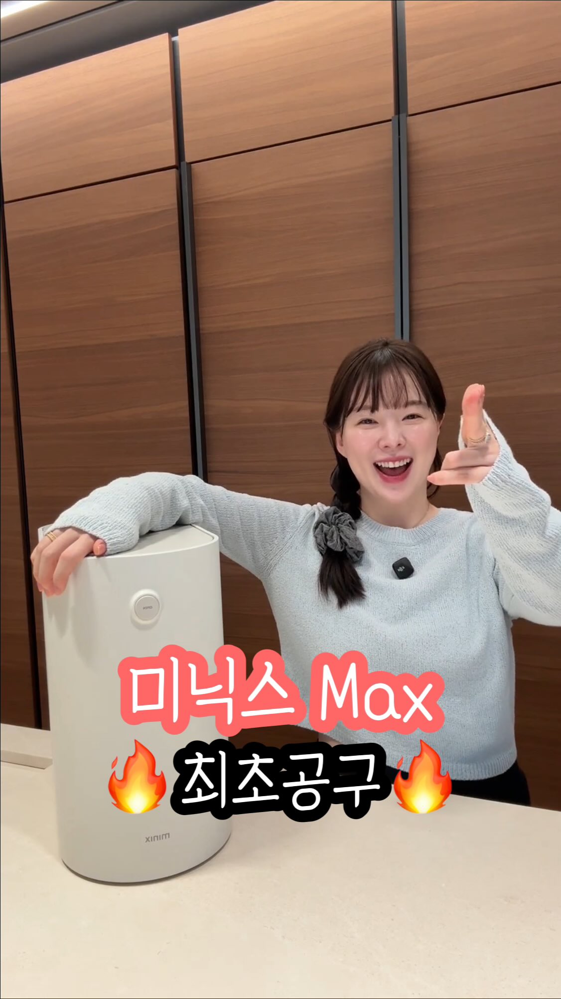 사담재 숙소