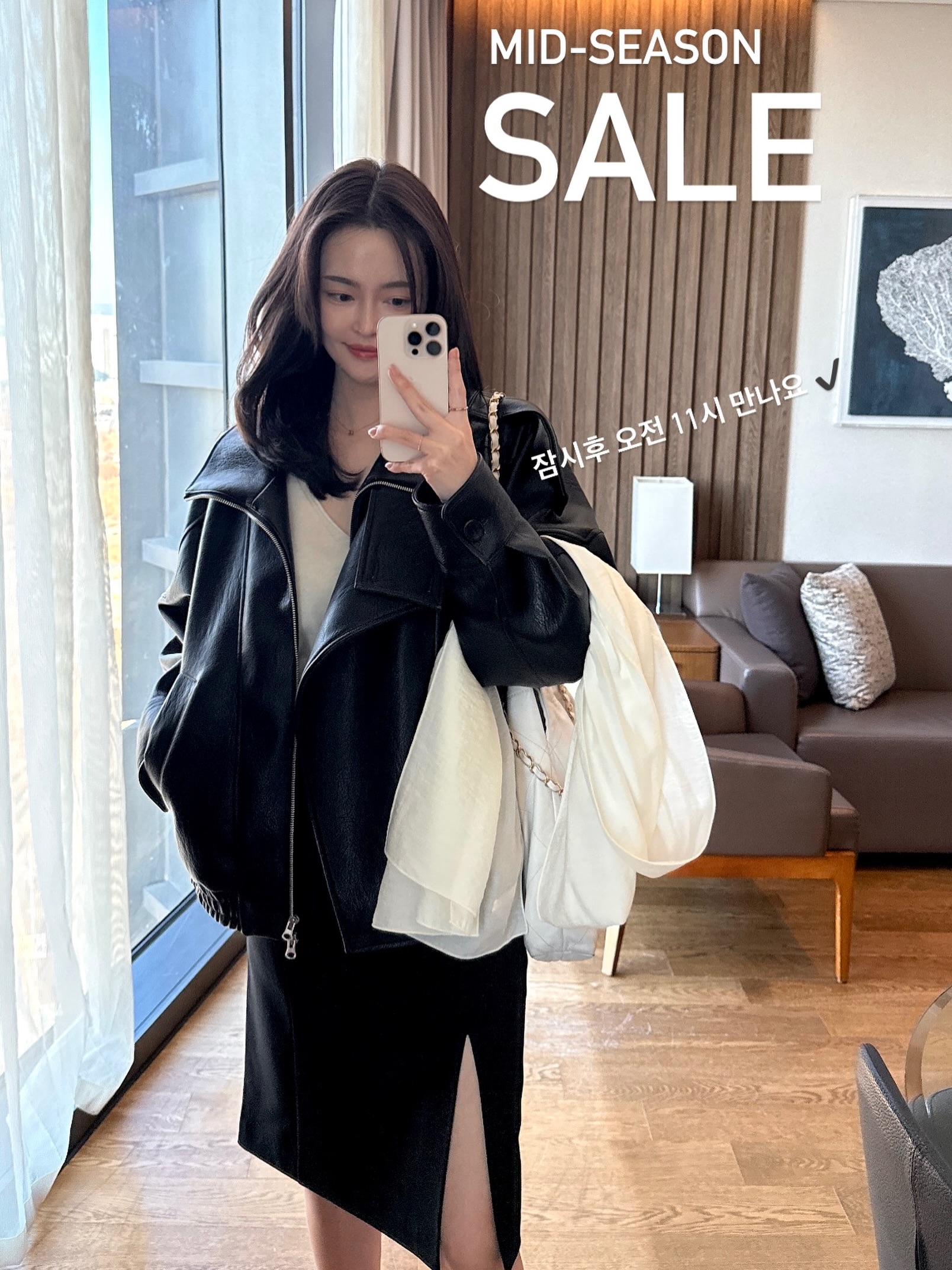포토+트레이싱 청첩장