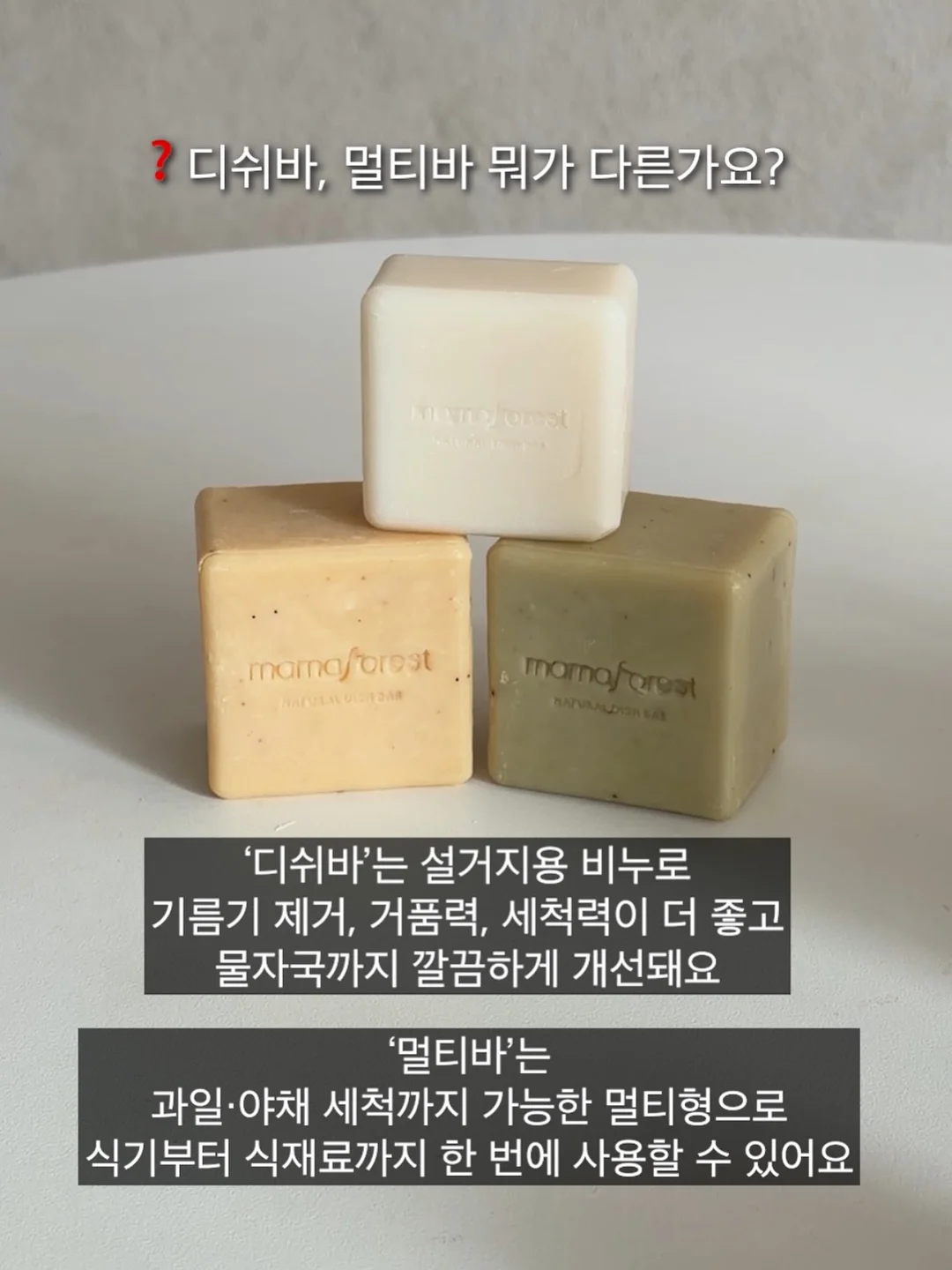 벽 구멍 보수제 10