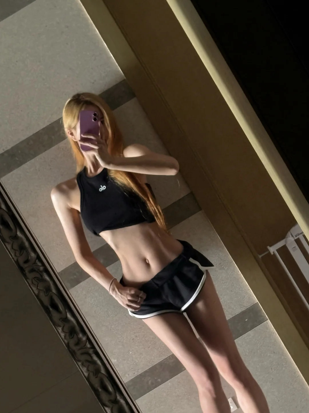 PX 가성비 화장품 4종 1