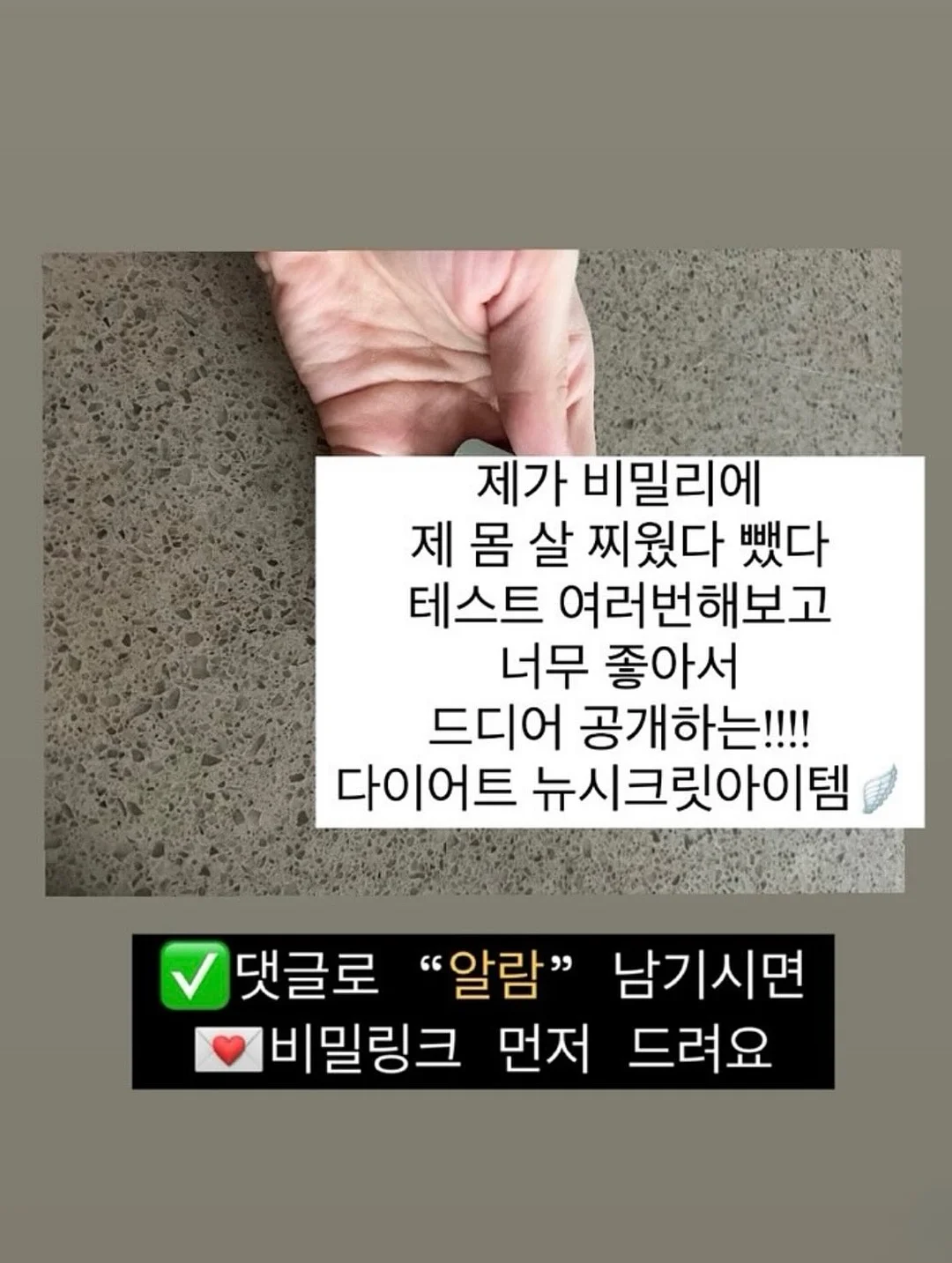 PX 가성비 화장품 4종 3